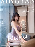 XINGYAN星颜社 2025.10.21 VOL.413 沈南汐RuRu(69)
